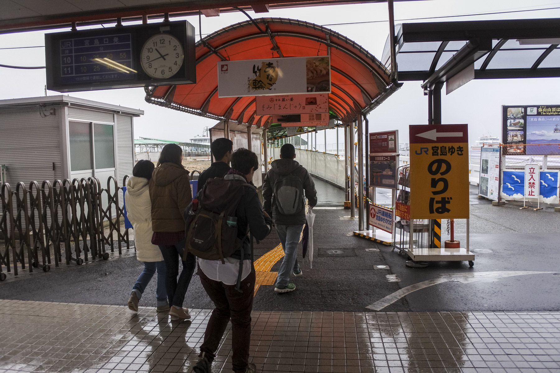 Hiroshima-DSC_6577-b-kl